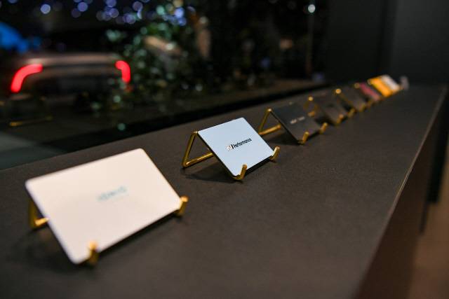 현대모비스 스마트 카드키. 현대모비스 제공