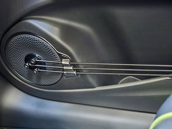 아토3 기타 현 도어 포켓