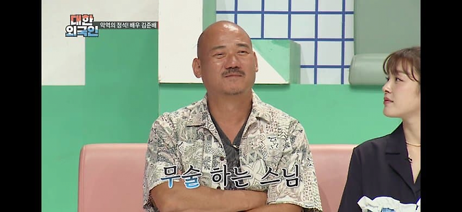 image.png 의외로 취미가 고상한 배우.jpg 의외로 취미가 고상한 배우.jpg
