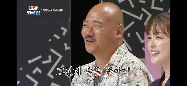 image.png 의외로 취미가 고상한 배우.jpg 의외로 취미가 고상한 배우.jpg