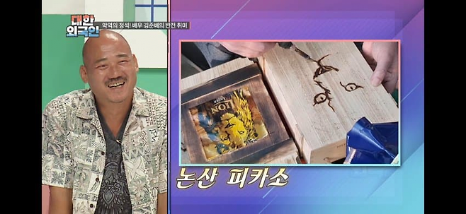 image.png 의외로 취미가 고상한 배우.jpg 의외로 취미가 고상한 배우.jpg