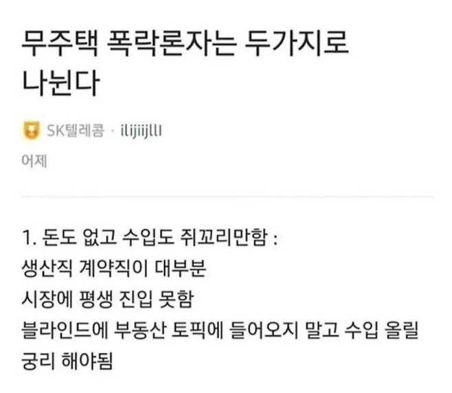 IMG_1170.jpeg 형 회사명 보이지? 형 회사명 보이지? .jpg