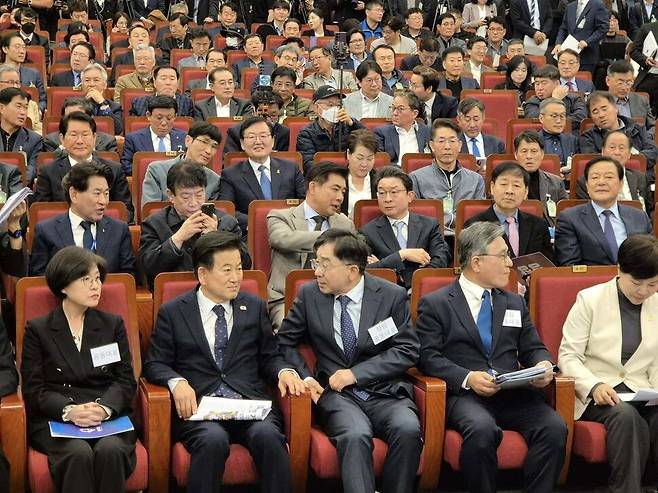 2025년 4월16일 오전 서울 여의도 국회도서관 대강당에서 열린 성장과통합 출범식에서 참석자들이 자리에 앉아 있다. 김병욱 전 국회의원 페이스북 갈무리