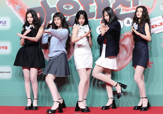 그룹 뉴진스. 뉴스1