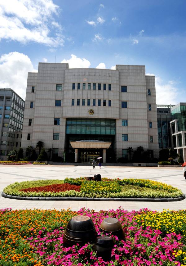 울산시의회 전경. 국제신문DB