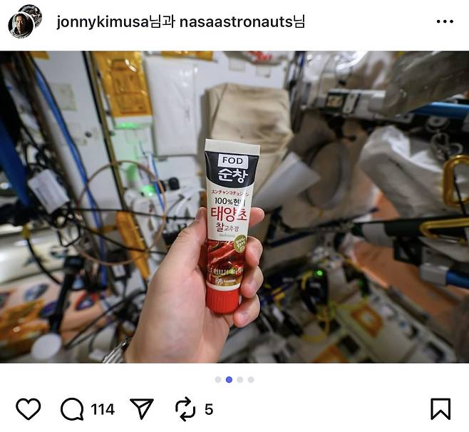(Screenshot from Jonny Kim's Instagram account @jonnykimusa)