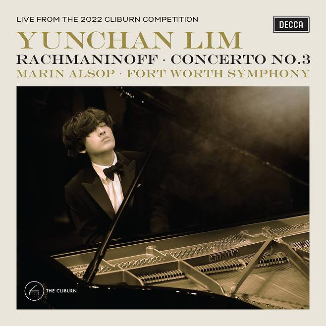 "Live from the 2022 Cliburn Competition: Yunchan Lim, Rachmaninoff Concerto No. 3" (Decca)