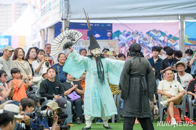 2024 강릉단오제 관노가면극 모습. (사진=강릉시)