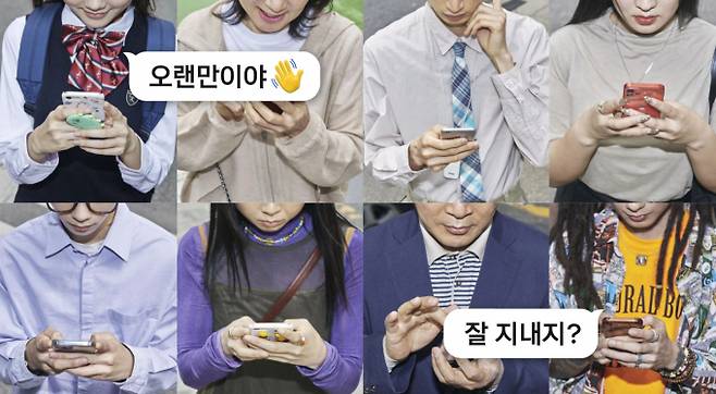 1일 카카오가 SK텔레콤 유심(USIM) 정보 유출 사고 대응 방안을 소개했다.사진은 카카오톡 홈페이지 캡처./사진=카카오