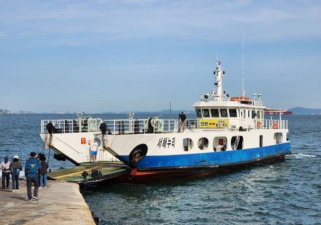 경기 안산 대부도~풍도~육도를 오가는 정기 여객선 서해누리호. 경기도청 제공