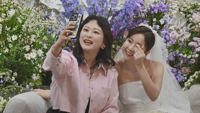 채널A '신랑수업'
