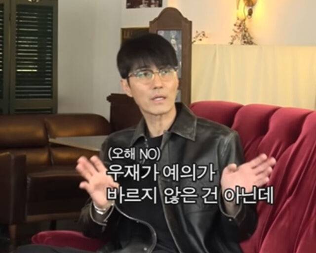 차승원이 주우재는 꼿꼿한 성격이라고 밝혔다. / 유튜브 '핑계고' 캡처