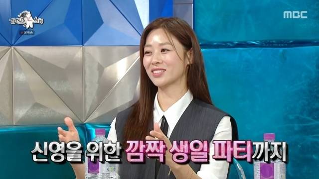 MBC ‘라디오스타’ 캡처
