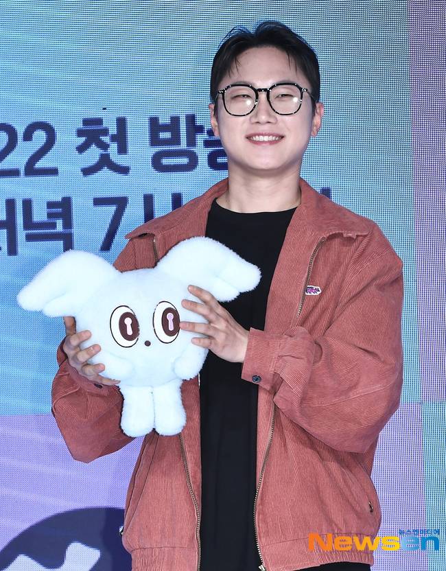 빠니보틀, 뉴스엔DB