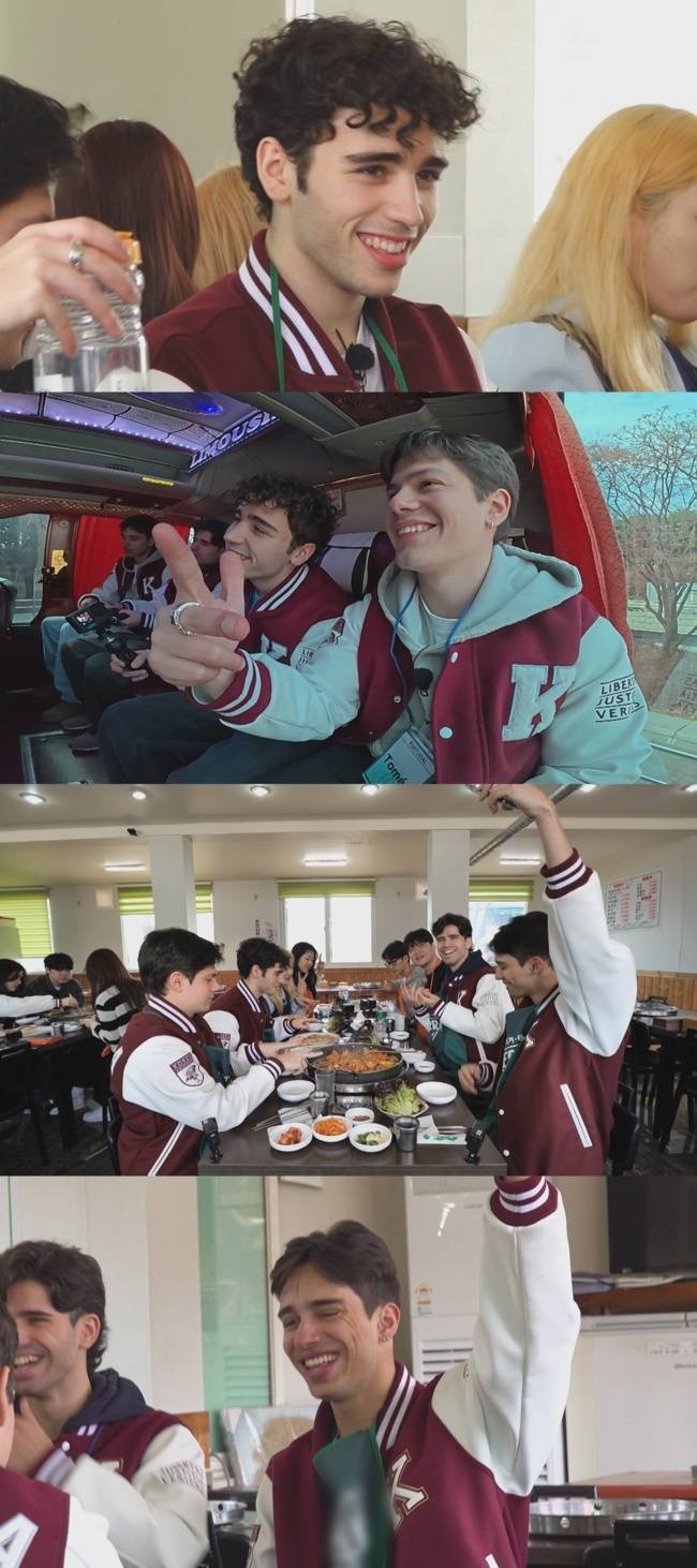 MBC에브리원 ‘어서와 한국은 처음이지?’ 제공