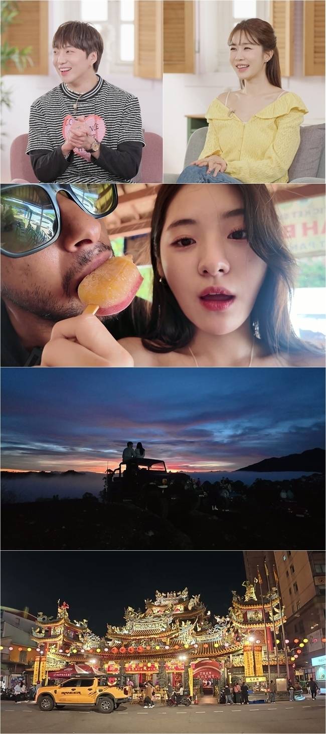 채널S ‘우리지금만나’ 제공