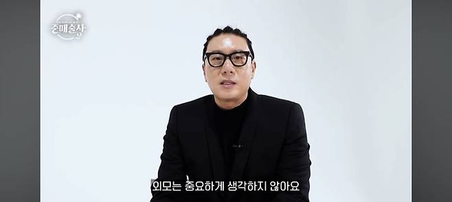 [서울=뉴시스] 이상민. (사진 = KBS 조이 유튜브 채널 캡처) 2025.04.30. photo@newsis.com. *재판매 및 DB 금지