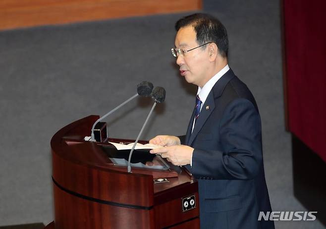 [서울=뉴시스] 고범준 기자 = 하영제 국민의힘 의원이 지난 2023년 3월30일 오후 서울 여의도 국회 본회의장에서 열린 제404회 국회(임시회) 제2차 본회의에서 본인에 대한 체포동의요청안 관련 신상발언을 하고 있다. 2023.03.30. bjko@newsis.com