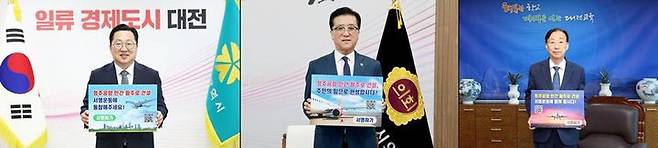 [대전=뉴시스]이장우 대전시장과 조원휘 시의회 의장, 설동호 대전시교육감이 청주공항 민간전용활주로 건설 100만인 서명운동에 동참했다. 2025. 05. 01 photo@newsis.com  *재판매 및 DB 금지