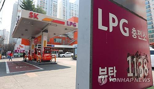 서울 시내 LPG 충전소 [연합뉴스 제공]