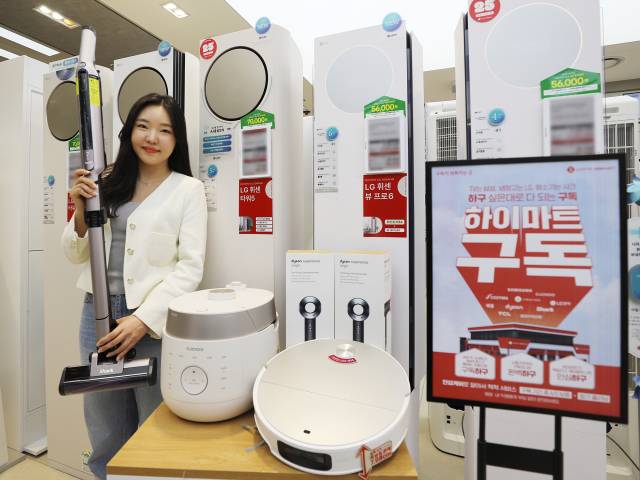 롯데하이마트가 1일 ‘하이마트 구독’ 서비스를 론칭하면서 빠르게 확대되고 있는 가전 구독 시장에 본격 진출했다. 사진 제공=롯데하이마트