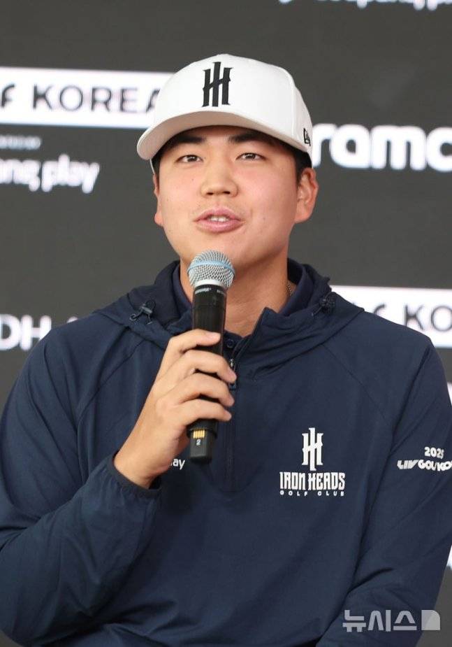 장유빈. 뉴시스