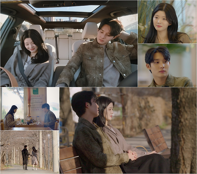 채널A ‘하트페어링’