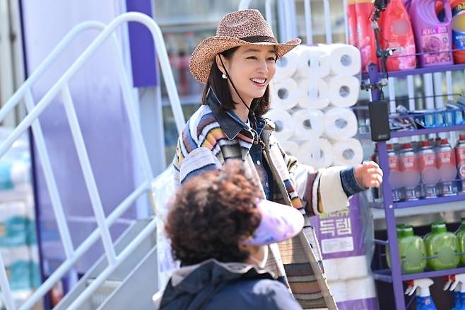 KBS 2TV ‘가는정 오는정 이민정’