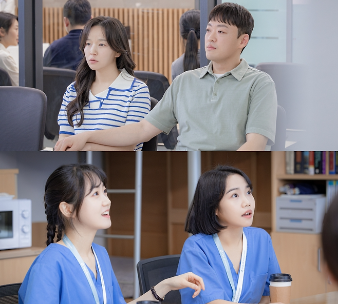 tvN 제공.