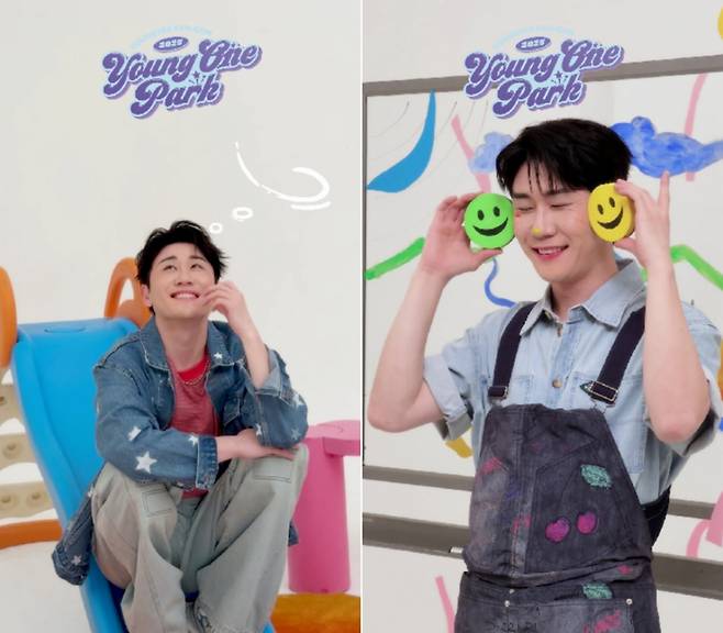 영탁, '영블스'와 영원히 하나될 '영원파크'..데뷔 첫 팬콘도 역대급 '기대 UP'