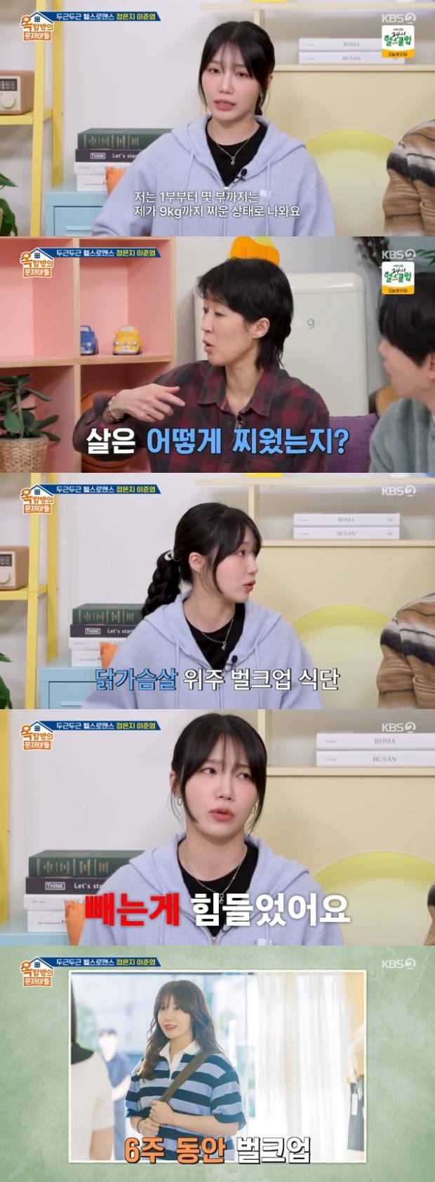 티브이데일리 포토