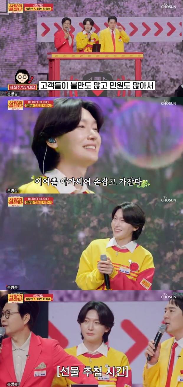 티브이데일리 포토