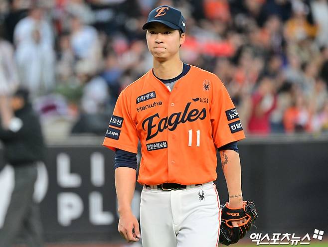 한화 투수 엄상백은 1일 대전한화생명볼파크에서 열릴 '2025 신한 SOL Bank KBO 리그' LG와 정규시즌 여섯 번째 맞대결에서 선발 등판할 예정이다. 최근 투구 페이스를 되찾으며 반등을 이뤄내고 있다. 엑스포츠뉴스 DB
