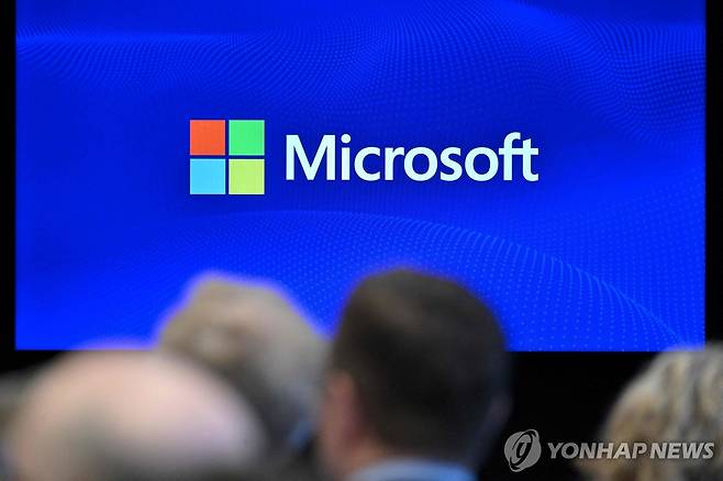 마이크로소프트 로고 [AFP 연합뉴스 자료사진. 재판매 및 DB 금지]