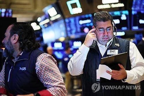 뉴욕증권거래소 [연합뉴스 자료사진]