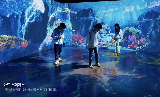 부산SW·AI교육거점센터 [부산시교육청 제공]