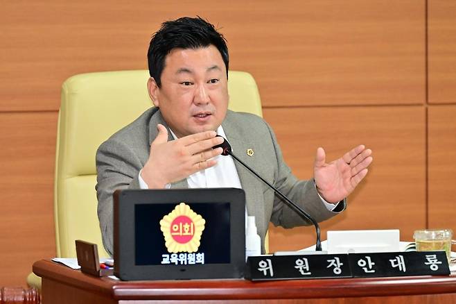 안대룡 울산시의회 교육위원장 [울산시의회 제공. 재판매 및 DB 금지]