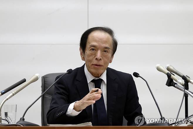 우에다 가즈오 일본은행 총재 [EPA 연합뉴스 자료사진. 재판매 및 DB 금지]