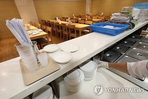 서울의 한 장례식장 [연합뉴스 자료사진]