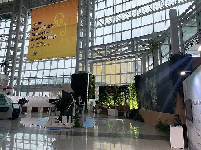 APEC 제주회의 준비 마친 제주국제컨벤션센터 모습 [제주도 제공. 재판매 및 DB 금지]