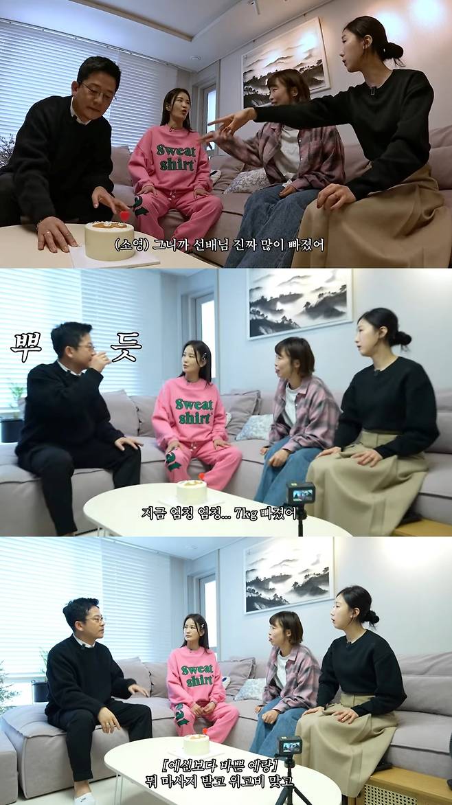 사진=유튜브 채널 '준호 지민' 갈무리