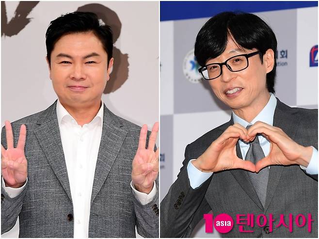 사진=텐아시아DB