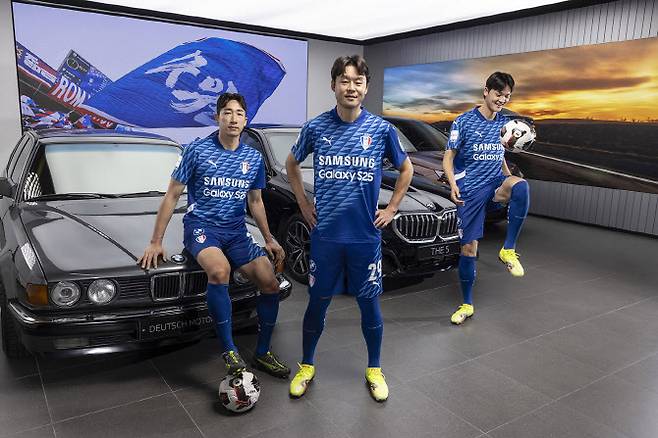 수원삼성 30주년 기념 레트로 홈 유니폼. 사진=수원삼성