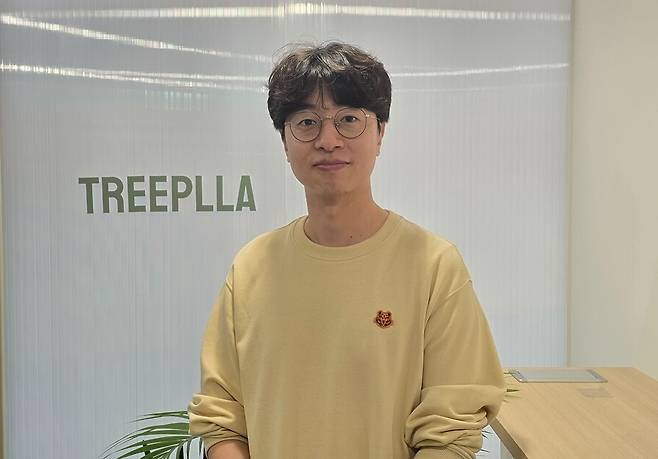 - 허산 트리플라 대표