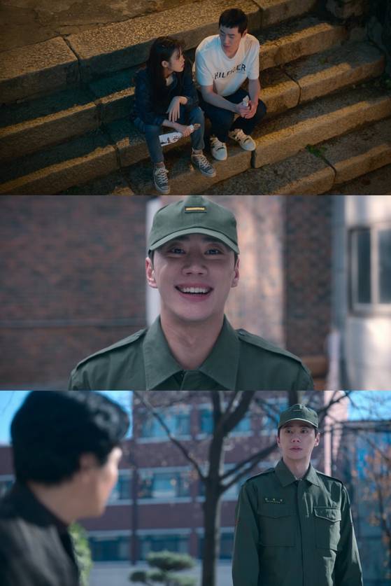 '폭싹 속았수다' 이준영