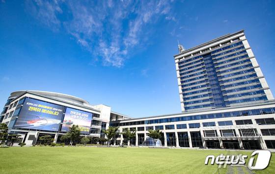 전북자치도청사 전경/뉴스1