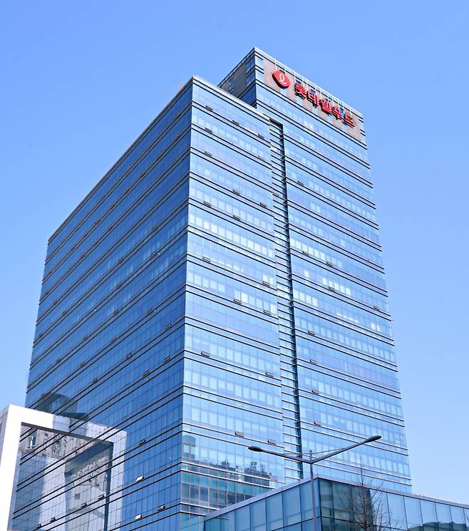 롯데웰푸드 사옥 전경(롯데웰푸드 제공)