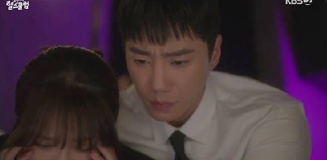 KBS 2TV '24시 헬스클럽'