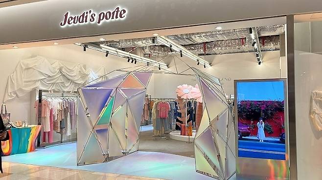 사진=써스데이 아일랜드 제공