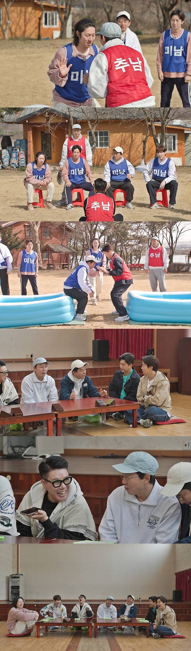 SBS ‘미운 우리 새끼’. 사진|SBS